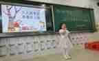 学生竞选演讲稿最新7篇
