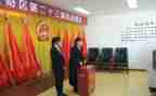 学习部竞选的演讲稿5篇