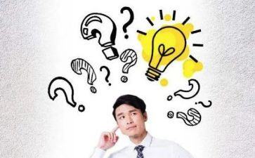 管理经验交流发言稿范文5篇