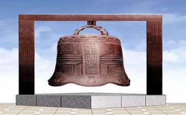 2024警钟警示教育片心得体会6篇
