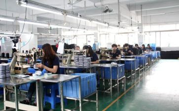 经作专业调研报告6篇