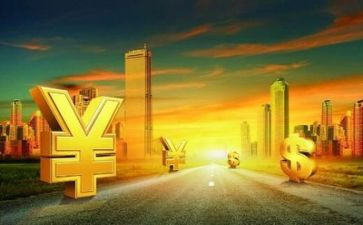 市金融办工作计划推荐5篇