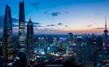 金融办工作计划范文8篇