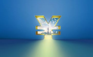 给金融办的自查报告通用5篇