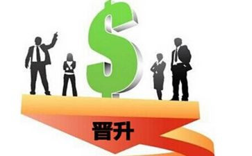 晋升高级述职报告范文5篇