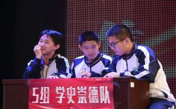 冀青工作调研报告最新5篇