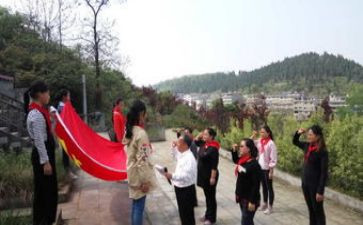 烈士陵园祭扫活动方案优秀7篇