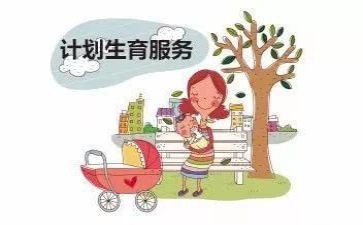 计生专干述职报告2023优秀6篇