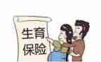 2024年计生专干个人述职报告7篇