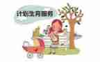 计生专干述职报告2023优秀6篇
