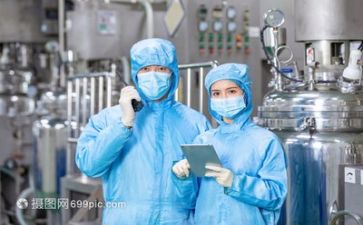 技术自我鉴定最新6篇