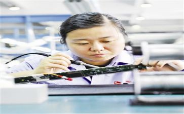 专业技术合同参考7篇