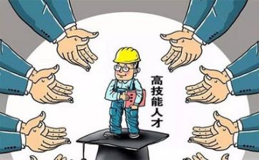 学技术的心得体会参考6篇