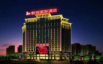 2023酒店工程工作计划通用7篇