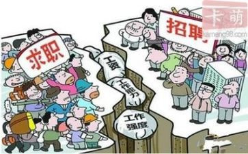 毕业就业自我鉴定优质8篇