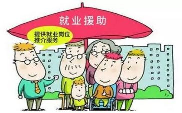 大学就业推荐表自我鉴定5篇