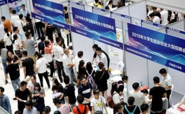 毕业就业自我鉴定优秀5篇