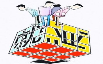 毕业生就业工作自查报告7篇