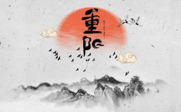 九月开学心得6篇