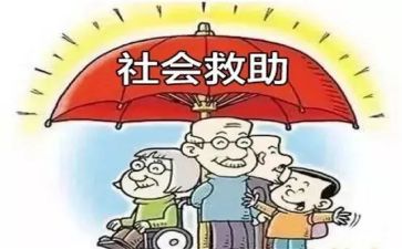 救助站工作总结6篇