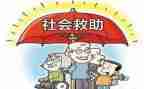 救助站工作总结6篇