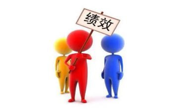 卓越绩效的心得体会5篇
