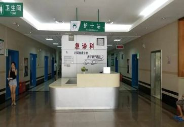 急诊护士工作总结6篇