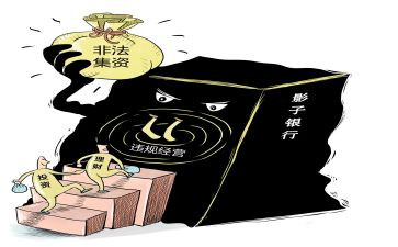 集资工作总结7篇