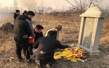 清明祭祖的心得6篇