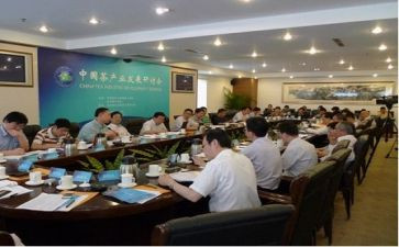 支局长竞聘演讲稿8篇