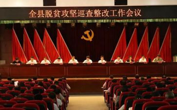 局工会上半年工作总结8篇
