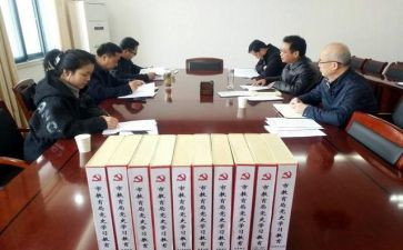 2024年局工会工作总结参考5篇