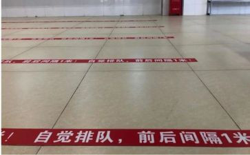 心与心的距离作文优秀6篇