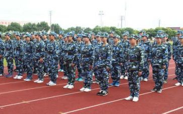 军训鉴定自我鉴定模板6篇