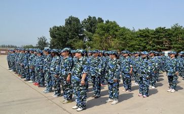 军训课自我鉴定精选8篇