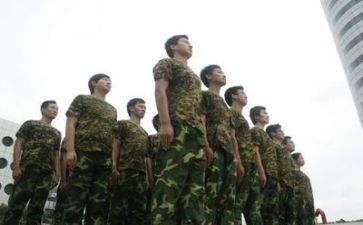 l军训自我鉴定6篇