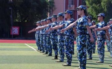 军训活动心得参考8篇
