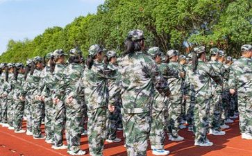 军训活动心得精选7篇