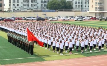 l军训自我鉴定优秀6篇