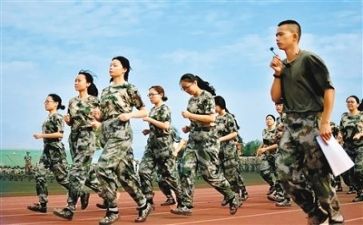 军训1500字心得体会参考8篇