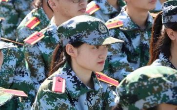 军训要结束了心得体会7篇