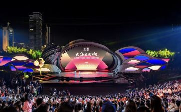 市运动会开幕式作文参考7篇