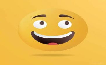 最开心的我作文500字参考7篇