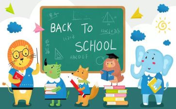 幼儿园开学初自查报告通用5篇