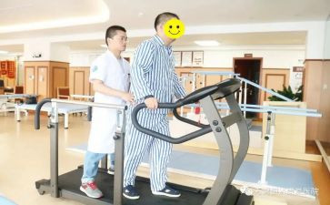 康复年终工作总结优质7篇