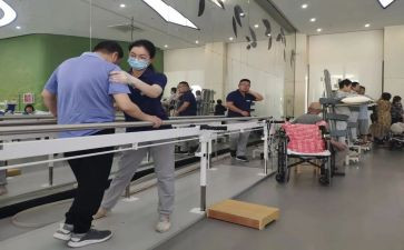 康复科毕业自我鉴定5篇