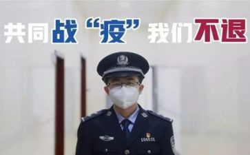 抗疫有我作文6篇