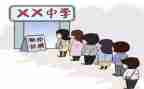 考编写教案优秀7篇