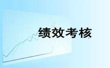 教师年度考核工作总结6篇