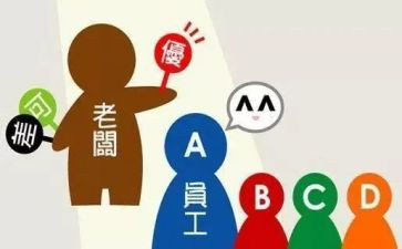 年度考核工作总结教师优秀5篇